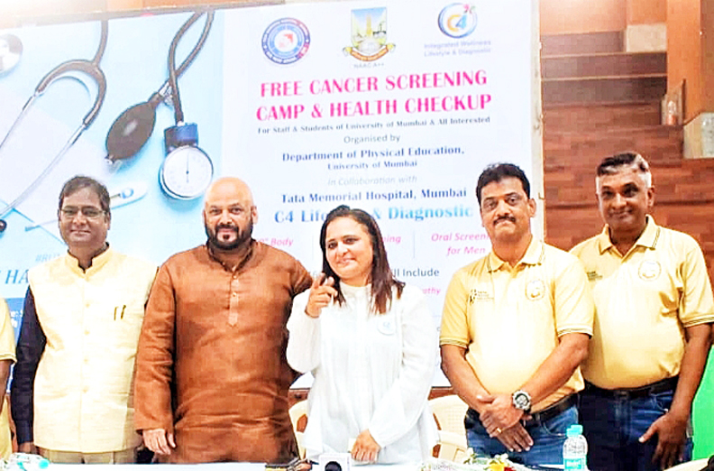 Photo of मुंबई यूनिवर्सिटी डिपार्टमेंट ऑफ फिजिकल एजुकेशन द्वारा आयोजित ‘फ्री कैंसर स्क्रीनिंग कैम्प व हेल्थ चेकअप’सफलतापूर्वक संपन्न