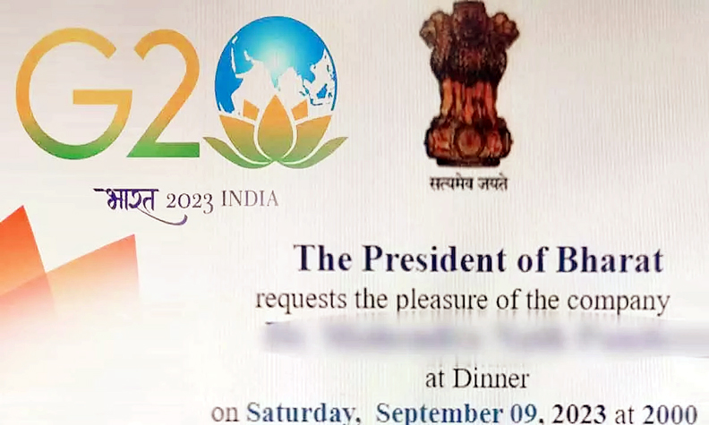 Photo of राष्ट्रपति भवन की ओर से भेजे गए G20 के डीनर निमंत्रण पत्र से गायब हुआ ” इंडिया”,” लिखा ” भारत”,मचा हंगामा