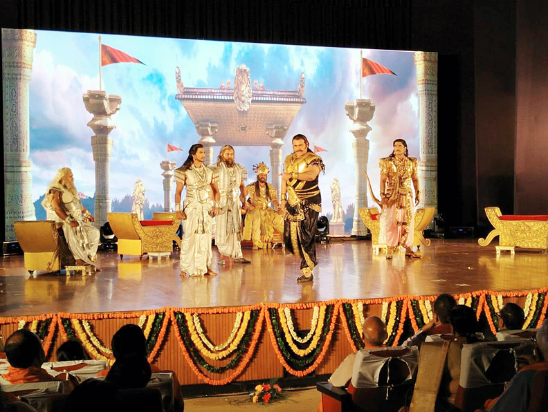 Photo of श्री राम कृष्ण सेवा संस्थान द्वारा महाभारत नाटक का मंचन