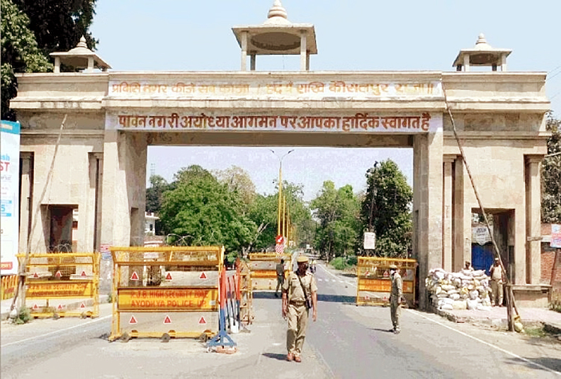 Photo of जल्द ही 6 भव्य प्रवेश द्वार करेंगे अयोध्या आने वाले श्रद्धालुओं का स्वागत