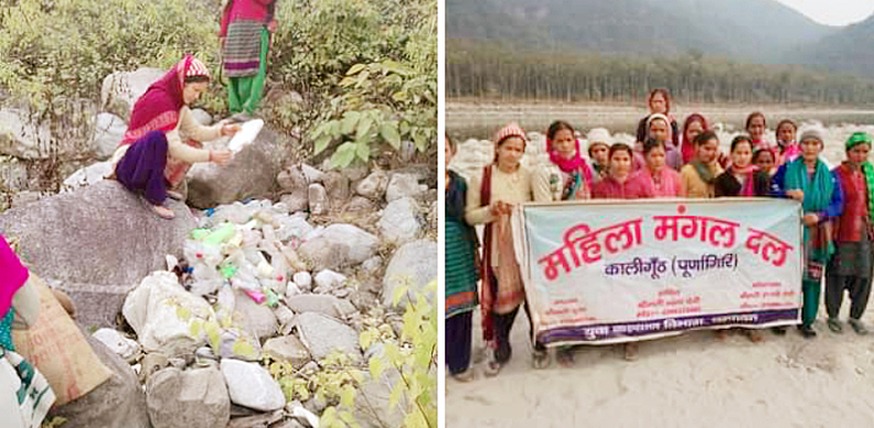 Photo of लधिया और काली नदी के संगम तट पर महिला मंगल दल ने चलाया बृहद सफाई अभियान
