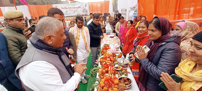 Photo of नरेंद्र मोदी के कुशल नेतृत्व में हर वर्ग के उत्थान के लिए विभिन्न जनकल्याणकारी योजनाओं की शुरुआत की गई – जनरल डॉक्टर वीके सिंह