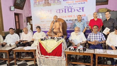 Photo of महावीर जयंती को भगवान महावीर के 2550 वें निर्वाण महोत्सव का उद्घाटन करेंगे प्रधानमंत्री