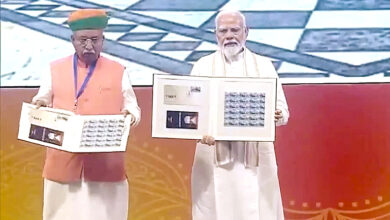Photo of प्रधानमंत्री ने महावीर जयंती के अवसर पर जारी किया स्मारक डाक टिकट और सिक्का
