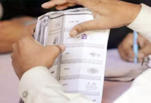 Photo of आम चुनाव – 2024 : 132381 मतदाताओं ने डाउनलोड किए इलेक्ट्रॉनिकली पोस्टल बैलेट