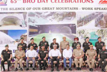 Photo of सीमा सड़क संगठन ने मनाया अपना 65वां स्थापना दिवस