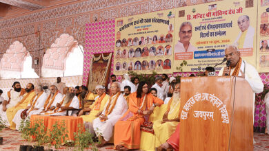 Photo of धरती माता का तापमान लगातार बढ़ना हम सबके लिए खतरे की घंटी है : मदन दिलावर