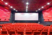 Photo of मध्यप्रदेश में सिनेमा हॉल निवेशकों को मिलेगा 75 लाख रुपए तक का अनुदान