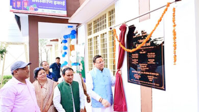 Photo of पौड़ी में पहाड़ी अंजीर(बेड़ू) प्रसंस्करण इकाई का मुख्यमंत्री पुष्कर सिंह धामी ने लोकार्पण किया