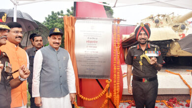 Photo of भारतीय सेना, दुनिया की बेहतरीन सेनाओं में से एक : मुख्यमंत्री डॉ. यादव