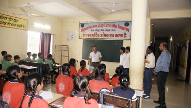 Photo of घंघरी स्थित एकलव्य और पहाड़ी कोरवा आवासीय विद्यालय सहित निर्माणधीन प्रयास विद्यालय का कलेक्टर ने किया निरीक्षण