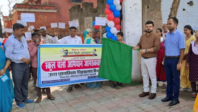 Photo of आकांक्षात्मक विकासखंड की डेल्टा रैंकिंग में श्रावस्ती का जमुनहा विकासखंड अव्वल