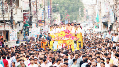 Photo of मुख्यमंत्री डॉ. यादव के पिताश्री पूनमचंद यादव की अंतिम यात्रा में शामिल हुआ अपार जनसमुदाय