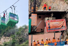 Photo of खोले के हनुमान मंदिर परिसर में रोप वे पर मॉक ड्रिल किया गया