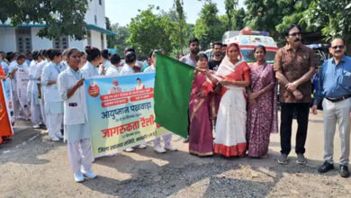 Photo of आयुष्मान भारत पखवाड़े के तहत जिला चिकित्सालय से निकाली गई जागरूकता रैली