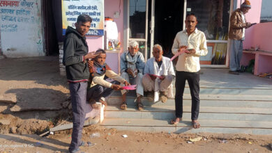 Photo of घर-घर जाकर की जा रही किसानों की खसरा ई केवाईसी एवं फार्मर रजिस्ट्री