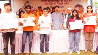 Photo of डॉ राजेश्वर सिंह ने युवाओं को दिया सफलता का मंत्र, डिजिटल एजुकेशन को बताया भविष्य की जरूरत