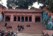 Photo of सीएम योगी के प्रयासों से महाकुम्भ में मंदिर का हुआ है जीर्णोद्धार और सौंदर्यीकरण