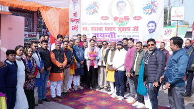 Photo of शारदा प्रताप शुक्ला की स्मृतियां सरोजनीनगर को प्रदान करेंगी प्रेरणा और नई दिशा : डॉ. राजेश्वर सिंह