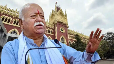 Photo of भागवत की हिन्दू एकता से ही विश्वगुरु बन सकेंगे