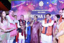 Photo of दिल्ली में विभिन्न प्रवासी राजस्थानी संस्थाओं ने होली मिलन समारोह किए आयोजित
