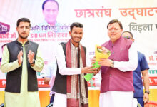 Photo of हे.नं. गढ़वाल विश्वविद्यालय, श्रीनगर के छात्रसंघ उद्घाटन समारोह में शामिल हुए धामी