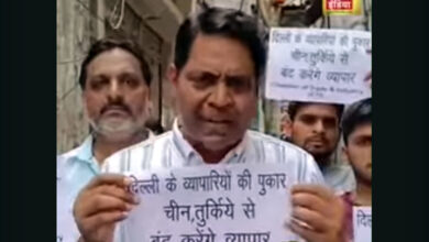 Photo of चीनी सामान, तुर्की सामान का बहिष्कार हो – सीटीआई