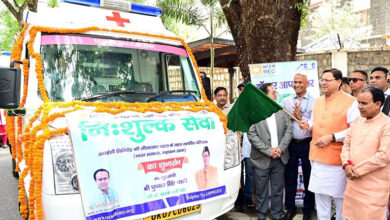Photo of आरईसी ने उत्तराखंड में महिला स्वास्थ्य के लिए 5 मोबाइल मेडिकल यूनिट प्रदान की