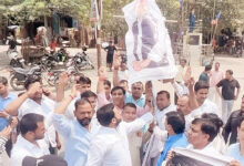 Photo of भाजपा कार्यकर्ताओं ने अखिलेश यादव का पुतला दहन किया