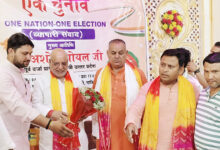 Photo of “एक राष्ट्र, एक चुनाव” पर भाजपा जिलाध्यक्ष चौधरी चैनपाल सिंह के नेतृत्व में कार्यक्रम का आयोजन