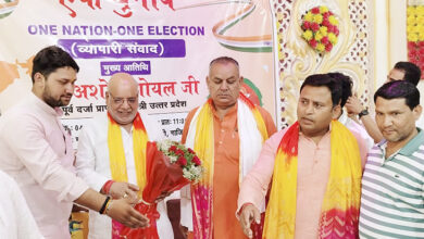 Photo of “एक राष्ट्र, एक चुनाव” पर भाजपा जिलाध्यक्ष चौधरी चैनपाल सिंह के नेतृत्व में कार्यक्रम का आयोजन