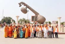 Photo of तीर्थ, तप और त्याग की मिसाल बनी ‘रामरथ श्रवण अयोध्या यात्रा