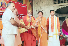 Photo of विश्व प्रसिद्ध शिवशक्ति धाम डासना में अक्षय तृतीया के पावन पर्व पर हजारों भक्तों ने माँ बगलामुखी से जिहादियों के सर्वनाश की प्रार्थना की