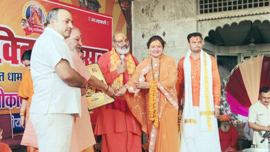 Photo of विश्व प्रसिद्ध शिवशक्ति धाम डासना में अक्षय तृतीया के पावन पर्व पर हजारों भक्तों ने माँ बगलामुखी से जिहादियों के सर्वनाश की प्रार्थना की