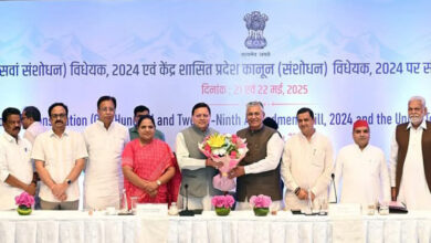 Photo of “एक देश- एक चुनाव” विषय पर संयुक्त संसदीय समिति के साथ संवाद कार्यक्रम