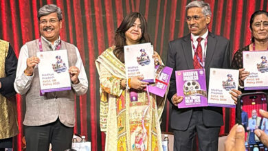 Photo of वेव्स समिट में एकता कपूर ने की ‘एमपी 2.0’ फिल्म पॉलिसी की घोषणा