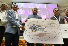 Photo of स्वदेशी निर्मित बी.एफ.एस ने भरा हैं दम…!