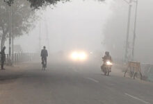 Photo of नए सवेरे की आगोश में