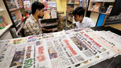 Photo of हिन्दी पत्रकारिता के पतन के बीच उम्मीद की किरण भी
