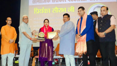 Photo of प्रियंका सौरभ को मिला ‘सामाजिक सरोकार पत्रकारिता नारद सम्मान