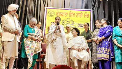 Photo of पंजाब की लोक संस्कृति से रूबरू हुआ बंगाल