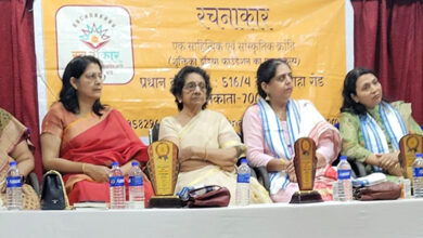 Photo of रचनाकार द्वारा मातृ दिवस पर भव्य कार्यक्रम