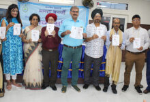 Photo of विद्या भंडारी के काव्य संग्रह ‘स्त्री स्लेट पर लिखा शब्द नहीं’ का हुआ लोकार्पण
