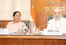 Photo of दिल्ली पुलिस अपराधियों को सज़ा दिलाने की दर बढ़ाएं : गृह मंत्री अमित शाह