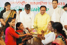 Photo of टिहरी में महिला सशक्तिकरण कार्यक्रम आयोजित किया गया