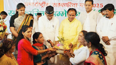 Photo of टिहरी में महिला सशक्तिकरण कार्यक्रम आयोजित किया गया
