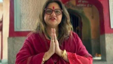 Photo of मोहम्मद जुबैर की गिरफ्तारी पर रोक लगना निराशाजनक परन्तु न्यायपालिका धन्यवाद की पात्र है : डॉ उदिता त्यागी