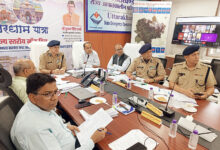 Photo of राज्य आपातकालीन परिचालन केंद्र से मॉक ड्रिल की निगरानी