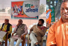 Photo of गांवों की राजनीति से शुरू होगा 2027 का सियासी महाकुंभ
