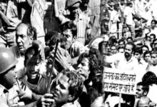 Photo of संविधान हत्यारे कौन? – जब अवसरवाद शर्म को भी खा जाता है